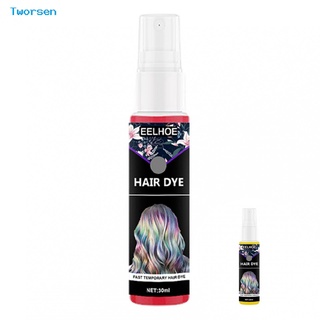 Tworsen Multicolor tinte para el cabello Spray cuidado del cabello tinte de larga duración para las mujeres