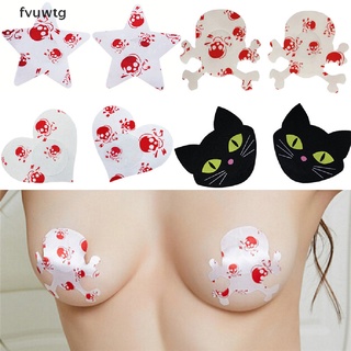Fvuwtg 2 Pairs Cloth Nipple Covers Pasties Pad Patch Breast Petal Shape Adhesive New CO