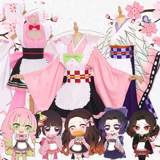 anime demon slayer mitsuri kanawo shinobu nezuko cosplay maid uniforme conjunto de halloween fiesta rendimiento conjunto de disfraces kimetsu no ya