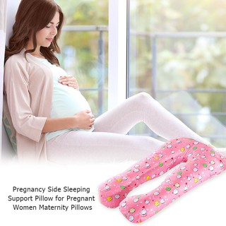 Funda de almohada para mujeres embarazadas en forma de U, para dormir, ropa de cama, maternidad