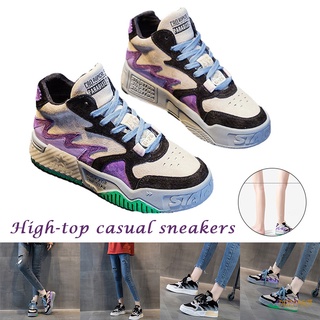 Clásico papá zapatos de las mujeres de suela gruesa transpirable alta parte superior zapatillas de deporte Casual zapatos para correr
