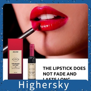 shaqinuo lápiz labial glaseado de labios no es fácil de pegar a la taza, no es fácil perder maquillaje de color highersky.co