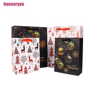 Honouryou@ 1Pc bolsas de papel de navidad regalos de caramelo joyería bolsas de embalaje bolsa con cordón