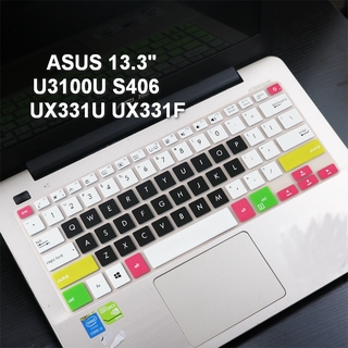 Funda de teclado Asus UX331F S406U UX331U U3100U teclado Protector de 13,3 pulgadas 14 pulgadas portátil de silicona teclado película piel suave impermeable a prueba de polvo (1)