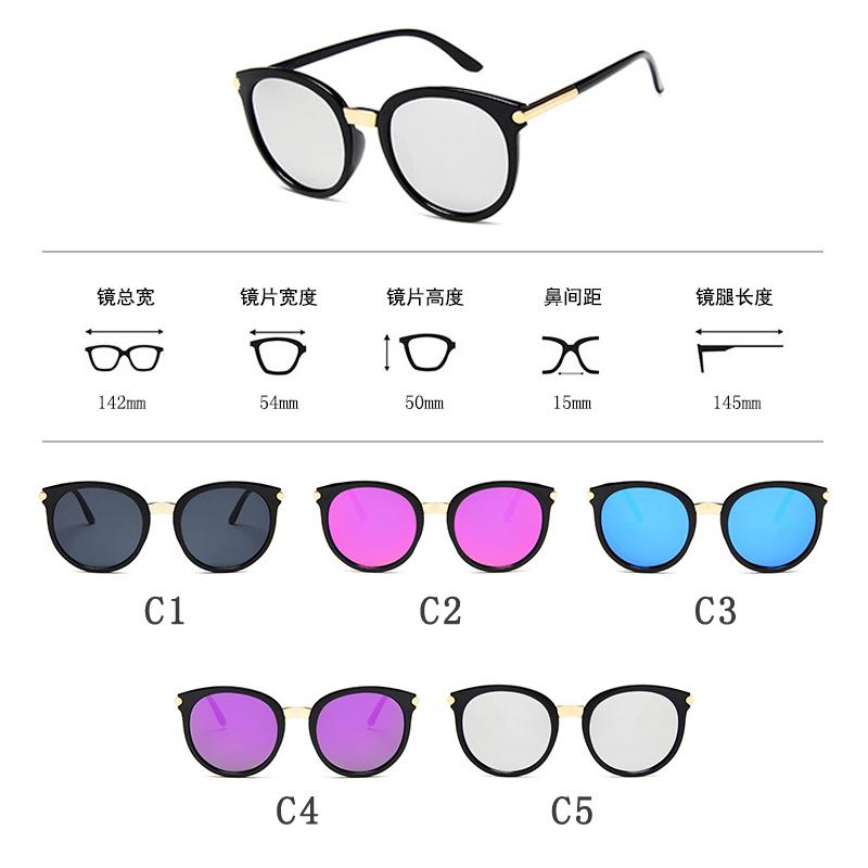 Moda Retro mujeres gafas de sol redondas de lujo marca al aire libre sombra gafas UV400 (9)