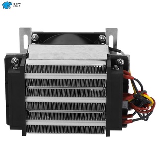 calentadores eléctricos temperatura constante industrial ptc ventilador calentador 300w