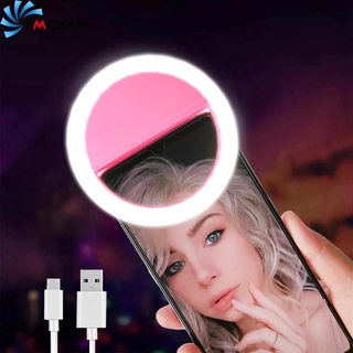 Recargable LED Selfie luz de relleno/puede Clip teléfono móvil ordenador IPAD/para noche Selfie relleno disparo pequeños accesorios