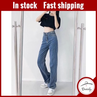 DaDuHey💕 Retro Straight Jeans Women's Loose Slimming Draped Mop Trousers