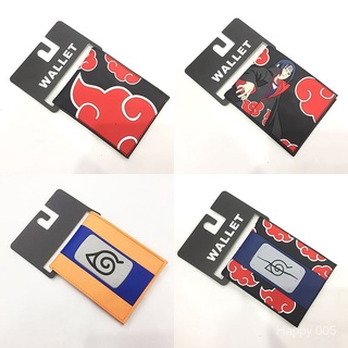 Anime Wallet Naruto Silicone Wallet Fire Shadow Red Cloud Wood Leaf Logo Short Wallet Student Universal Coin Purse Wallet