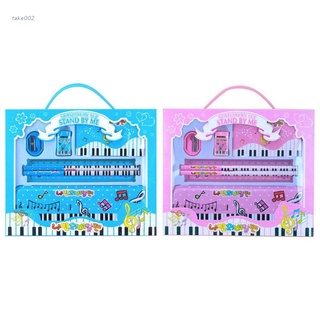 Luckyx sacapuntas/regla De Música/Piano/Note 7 en 1/juego De papelería Para niños/niñas