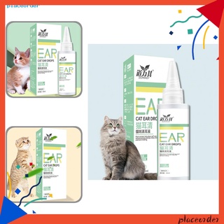 DROPS pla nutritivo limpiador de orejas de gato gatito gotas portátil para uso profesional