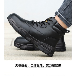 Botas De Seguridad Zapatos De Los Hombres Trabajo Impermeables De Acero Dedo Del Pie Nuevos Antideslizantes Protección (8)