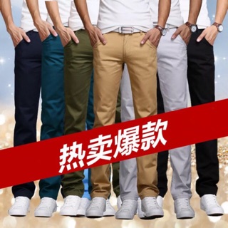 Pantalones casuales negros de algodón largo para hombre/pantalones Chinos