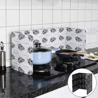 【BK】Aluminum Foil Kitchen Cooking Oil Splash Guard Gas Stove Heat Burn Proof Board