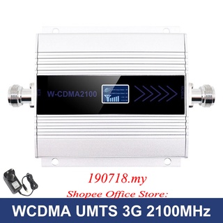 Teléfono Móvil W-CDM 0mhz 3G Repetidor De Señal Amplificador Mini LCD UMTS