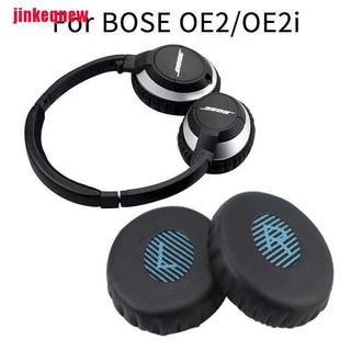 jnco 1 par de almohadillas de espuma suave para auriculares bose soundlink/soundtrue oe2 oe2i jnn (1)