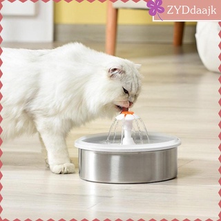Pet Water Fountain Stainless Steel Electric Automatic Auto Drinking Bowl