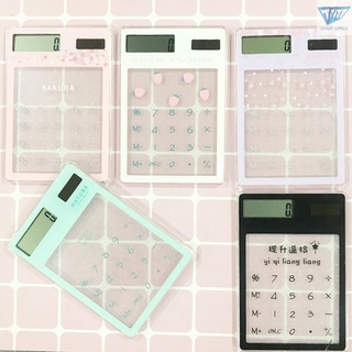 Smartoffice 1pc Mini calculadora lindo de dibujos animados Ultra-delgado transparente de energía Solar calculadora portátil para los niños de la escuela suministros de oficina, Color aleatorio (4)