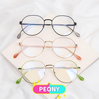 Peony gafas Unisex de miopía de alta definición gafas de espejo plano reduce la tensión ocular Metal marco redondo ultraligero rayos azules radiación Anti-UV/Multicolor (1)