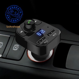 Lo más vendido Kit inalámbrico de manos libres Bluetooth de alta calidad Fm Reproductor de coche U P8U6