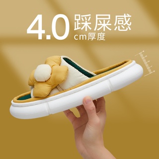 Zapatillas de tela para el hogar japonesas de fondo suave antideslizante