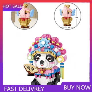 Ga | Decoración De adorno De Panda con diseño De Peking/reconocimiento De colores/regalo De cumpleaños