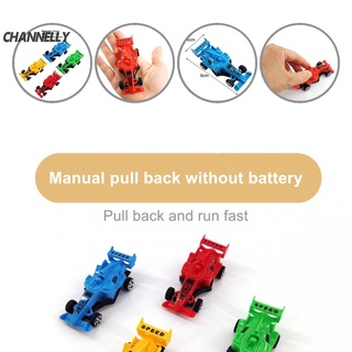 Channelly colorido modelo de coche niños modelo de coche deportivo juguete fácil de llevar para niño