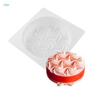 Char molde de silicona para hornear para Jello, Mousse Cake, 3D espiral apariencia silicona antiadherente moldes para postres, pastelería Chocolate, cocina hornear