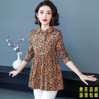 Camisa floral blusa de manga larga mujer primavera y otoño camisa holgada reductora de edad
