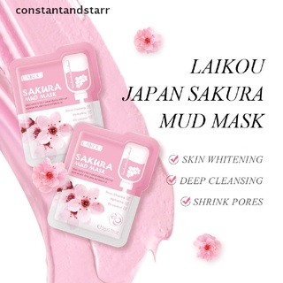 [constantandstarr] laikou sakura mud mascarilla facial anti arrugas noche paquetes faciales piel limpia oscuro dsgs