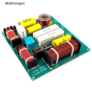 Wnt> 300W 3 Way Hi-Fi Speaker Frequency Divider Crossover Filters well