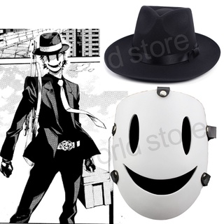 2021 Anime Tenkuu Shinpan Alta Invasión Cosplay Máscara Sombrero Blanco Samurai Japonés Disfraz De Halloween Fiesta