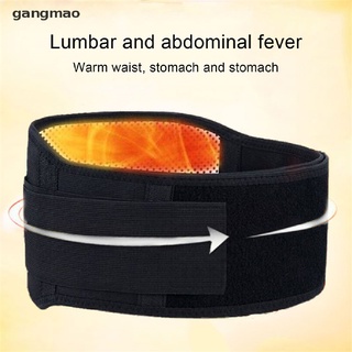 【gan】 Waist Belt Band Self Heating Lower Back Supports Magnetic Therapy Lumbar belt .