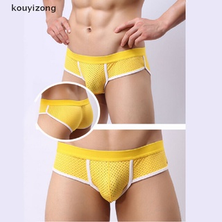 [Kouyi] Men’s Acrylic Mesh Briefs Sexy U Convex Bulge Pouch Underwear Underpants 449CO (3)