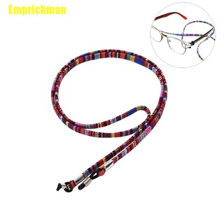 [[Emprichman]] gafas de sol gafas de sol cuello cordón gafas de sol correa de cadena deportes colorido (1)