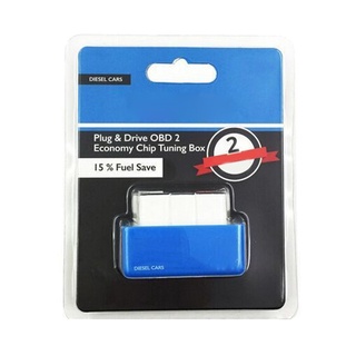 Fuel Saving Device Tool Save 15% Fuel Chip Tuning Box for Diesels Vehicles (1)