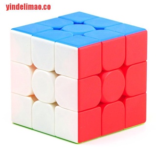 [yindelimao] cubo mágico sin calcomanías 3x3x3/cubo rompecabezas educativo