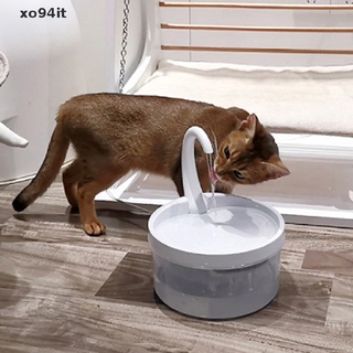 Fuente de agua potable inteligente para gatos, dispensador automático de agua circulante.