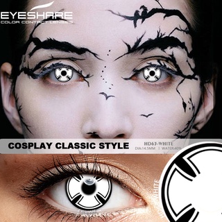 EYESHARE 1 par (2 piezas) Cosplay lentes de contacto de Color para ojos Halloween cosméticos lentes de contacto Color de ojos (5)