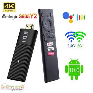 SORD Mecool KD1 Reproductor Multimedia Smart TV Box Dongle Amlogic S905Y2 Stick 1080P 4K BT 4.2 2.4G & 5G Wifi Home Theater 2GB 16GB Android 10