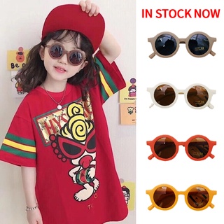 Nuevas gafas de sol para niños adecuadas para gafas de sol para bebés / niñas / gafas redondas esmeriladas de color sólido retro gafas de sol para niños UV400