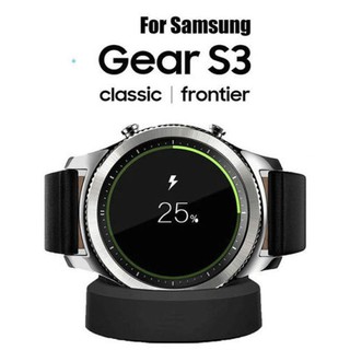base de carga inalámbrica para samsung gear s3 smart watch