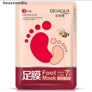 Heasonndiu 2pics/bag exfoliating peel foot mask feet remove callus hard dead skin care CO (2)