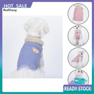Rc~ chaleco de perro ligero acolchado forro para mascotas perro gato ropa cómoda para invierno