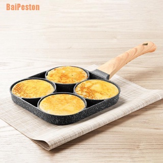 Baipeston (~) olla de cuatro agujeros sartén engrosada tortilla sartén antiadherente huevo panqueques utensilios de cocina