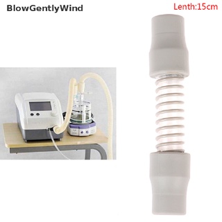 blowgentlywind - tubo flexible de manguera (15 cm, para cpap, apnea del sueño, ronquido, respiración médica, muesca bgw)