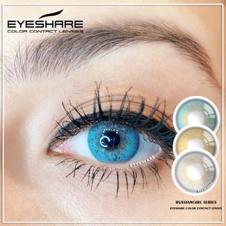 EYESHARE lente 1 par de lentes de contacto de Color ruso/lentes de contacto cosméticos/Color de ojos desechables anuales