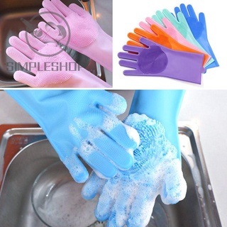 Simple 2 guantes de limpieza antideslizantes multifunción para el hogar, herramienta para lavar platos, reutilizable, cocina, baño, silicona, guantes multicolores