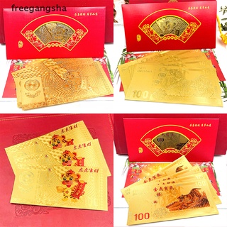 [freegangsha] 2022 china año nuevo tigre año original conmemorativo colección de monedas artesanía nueva dgdz (4)