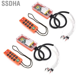 Ssdha Hoist Radio Switches Electric Lift Industrial Crane Remote Controller 1 Receiver 400 Channels with Dust Cover for Excavator Overhead Tower